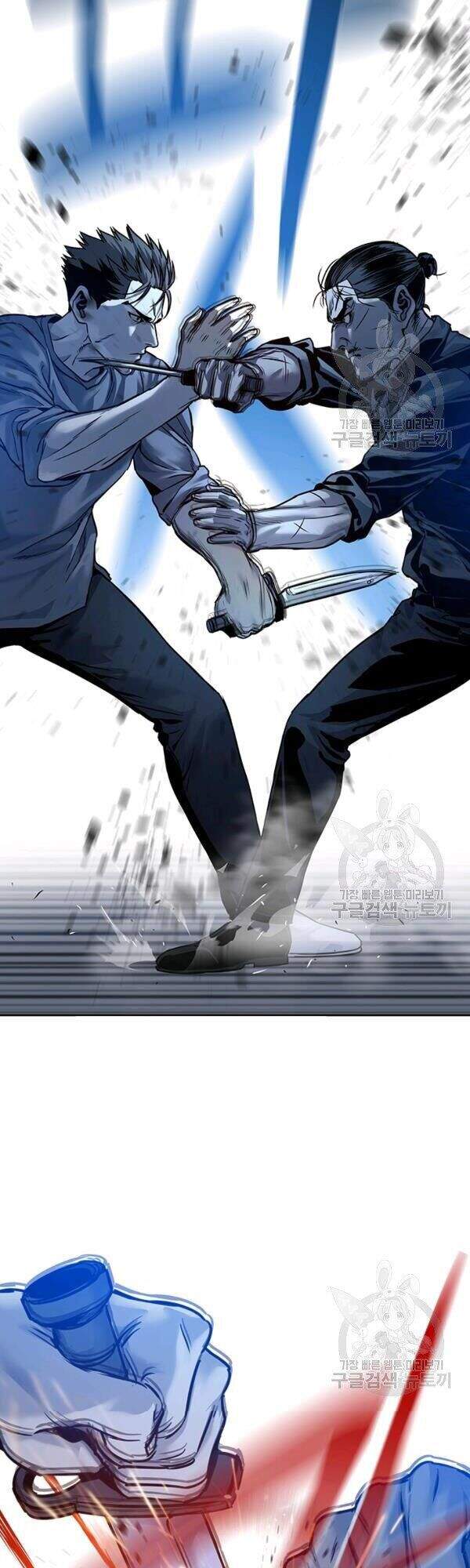 Đội Trưởng Lính Đánh Thuê Chapter 87 - 4
