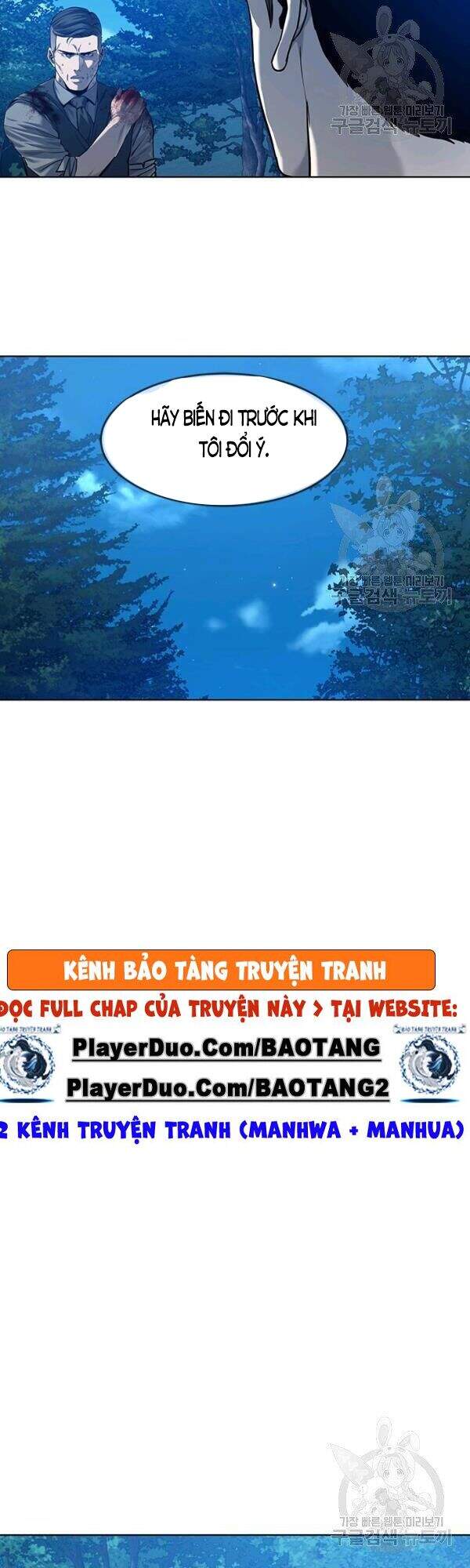 Đội Trưởng Lính Đánh Thuê Chapter 87 - 57