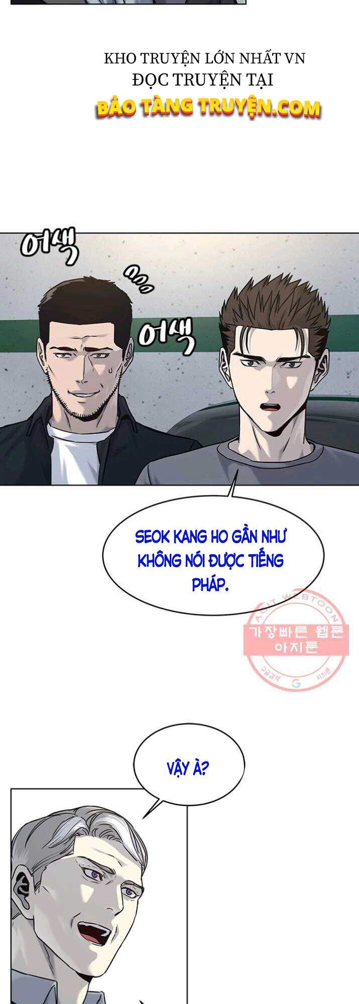 Đội Trưởng Lính Đánh Thuê Chapter 89 - 15