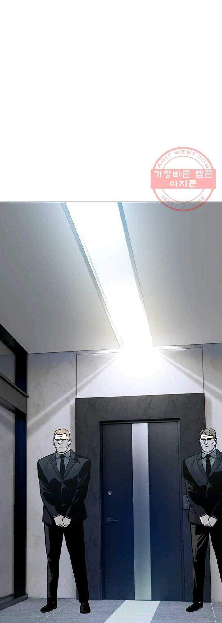 Đội Trưởng Lính Đánh Thuê Chapter 89 - 23