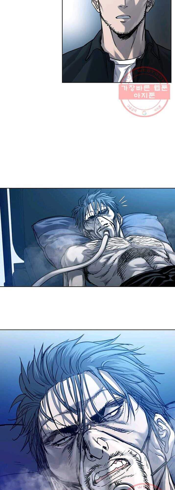 Đội Trưởng Lính Đánh Thuê Chapter 89 - 31