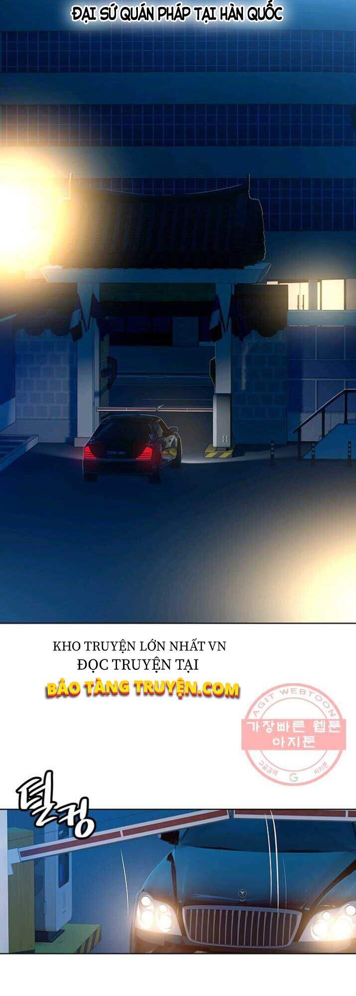 Đội Trưởng Lính Đánh Thuê Chapter 89 - 7