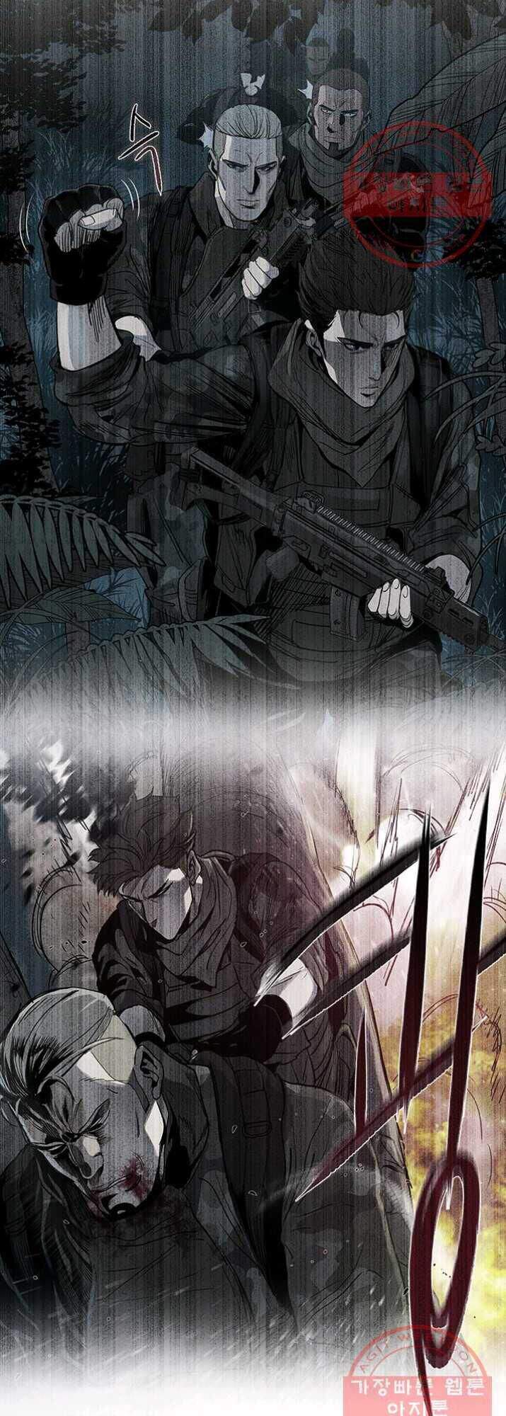 Đội Trưởng Lính Đánh Thuê Chapter 89 - 63