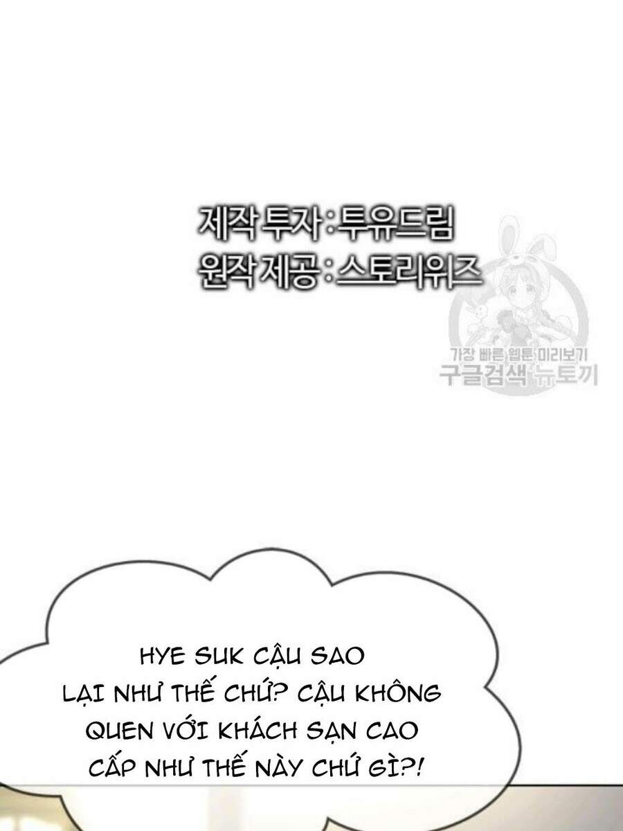 Đội Trưởng Lính Đánh Thuê Chapter 95 - 14