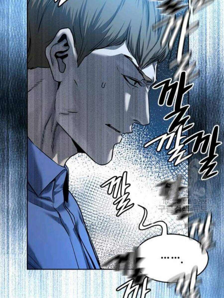 Đội Trưởng Lính Đánh Thuê Chapter 95 - 19