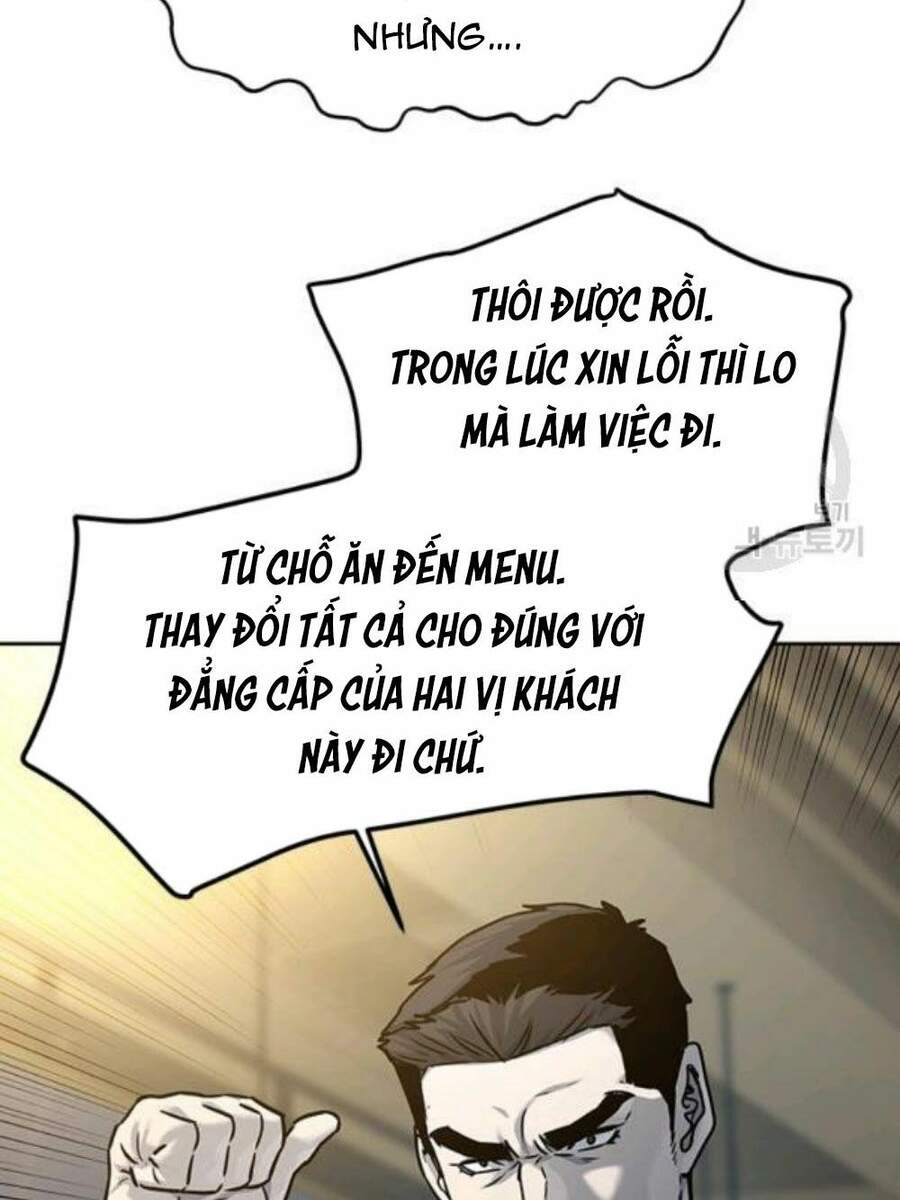 Đội Trưởng Lính Đánh Thuê Chapter 95 - 38