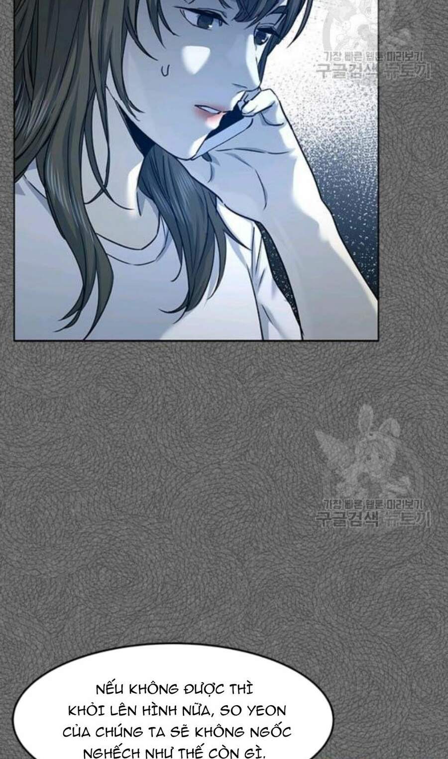 Đội Trưởng Lính Đánh Thuê Chapter 96 - 101