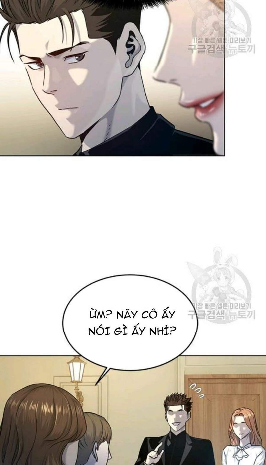 Đội Trưởng Lính Đánh Thuê Chapter 96 - 14