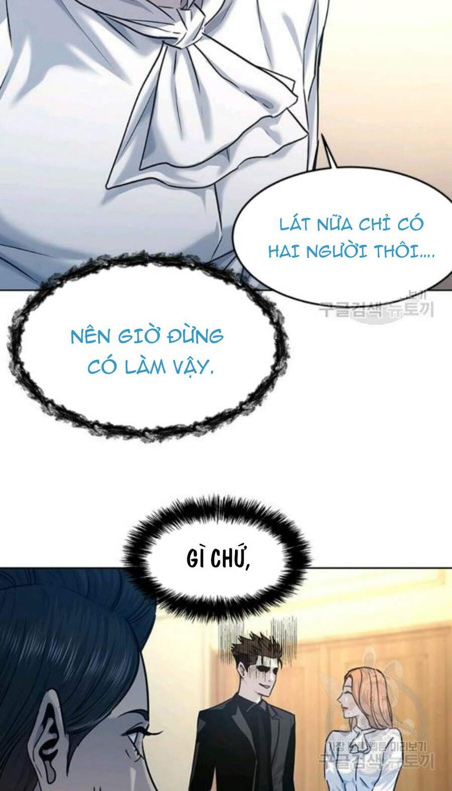 Đội Trưởng Lính Đánh Thuê Chapter 96 - 20
