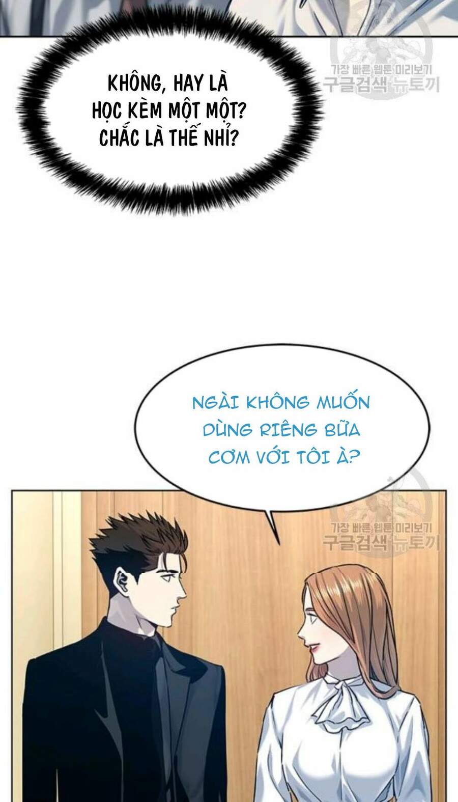 Đội Trưởng Lính Đánh Thuê Chapter 96 - 22