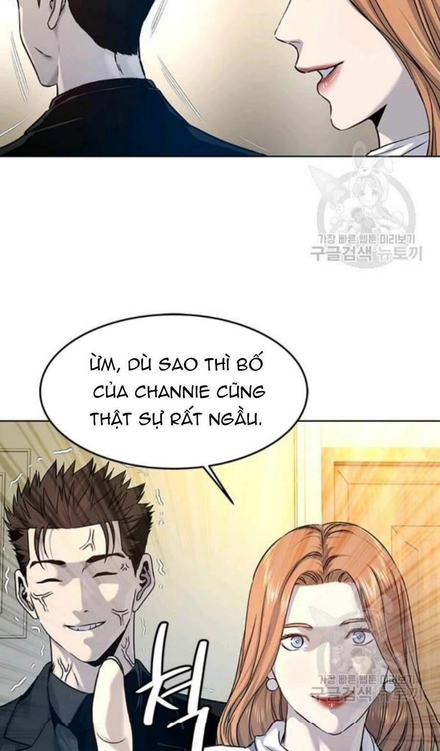 Đội Trưởng Lính Đánh Thuê Chapter 96 - 29