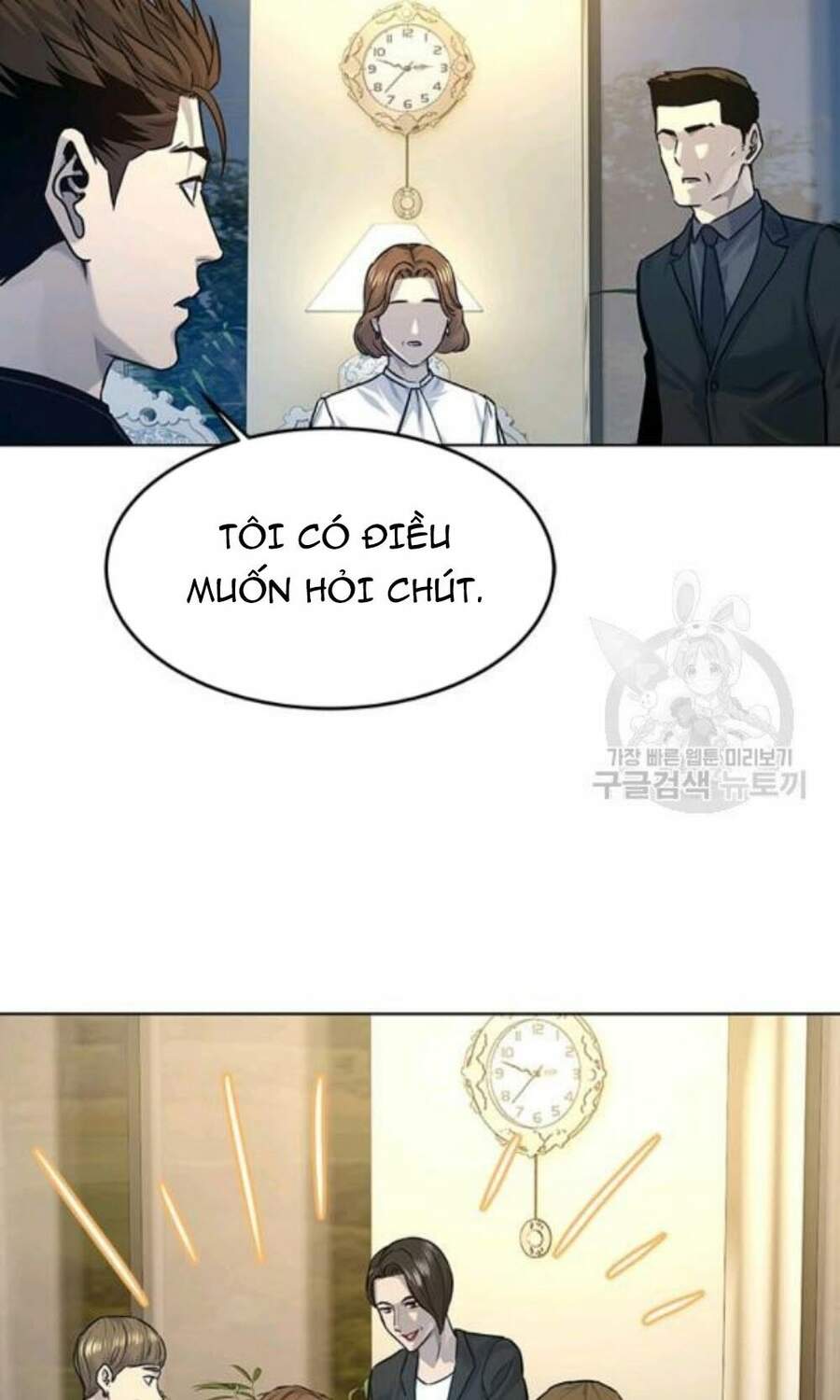 Đội Trưởng Lính Đánh Thuê Chapter 96 - 64