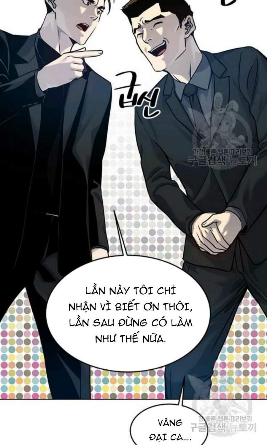 Đội Trưởng Lính Đánh Thuê Chapter 96 - 69