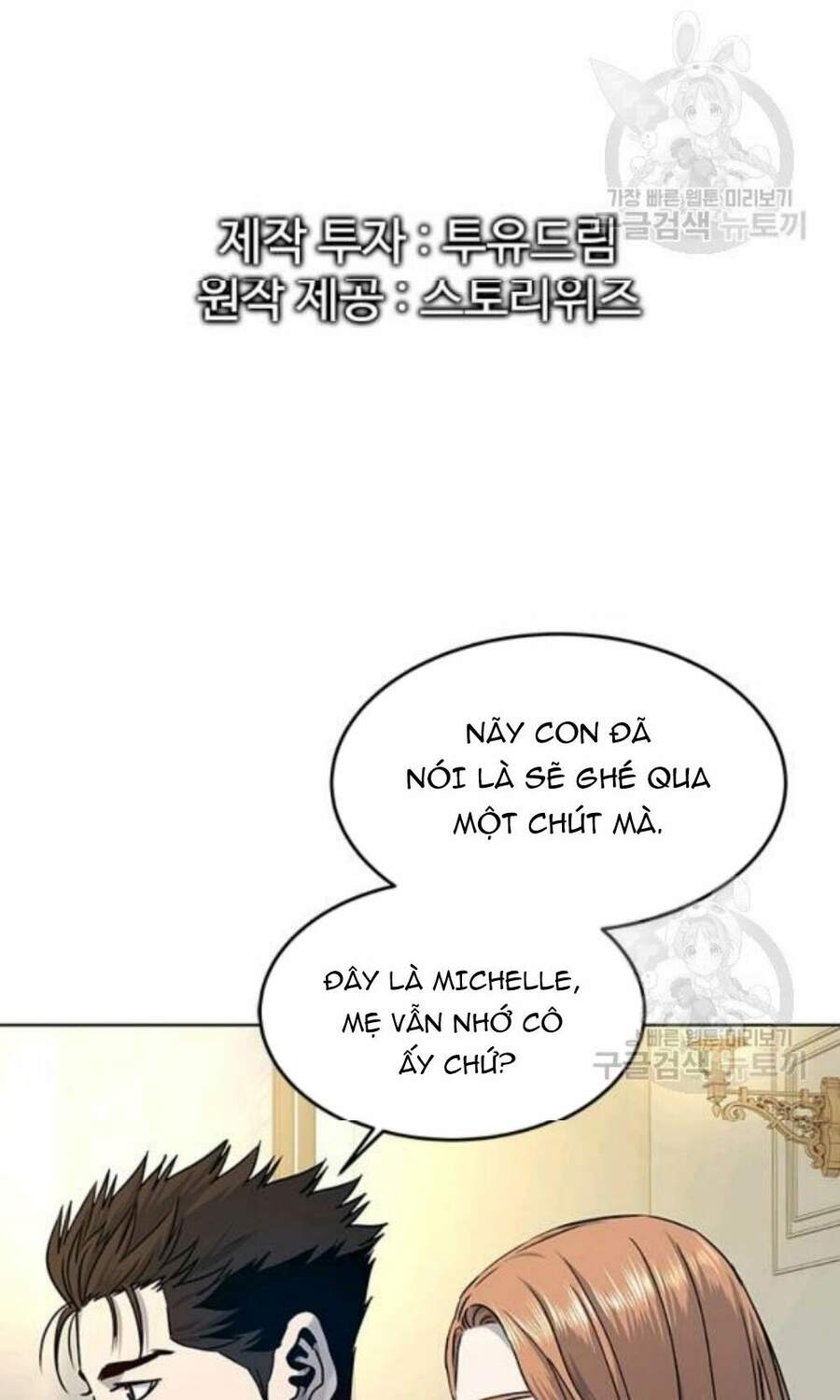 Đội Trưởng Lính Đánh Thuê Chapter 96 - 8