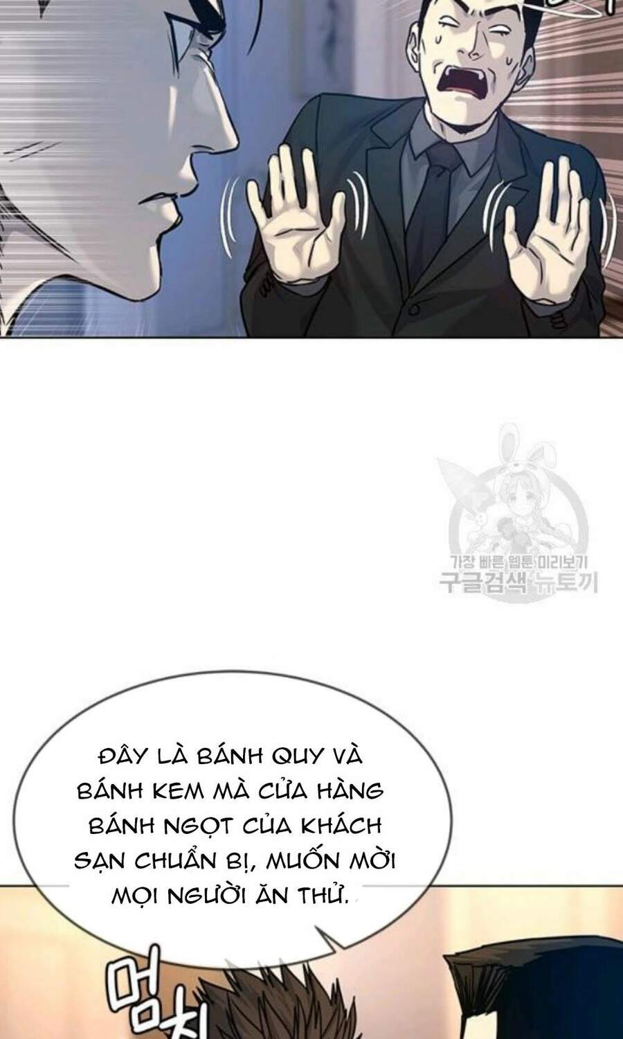 Đội Trưởng Lính Đánh Thuê Chapter 96 - 76