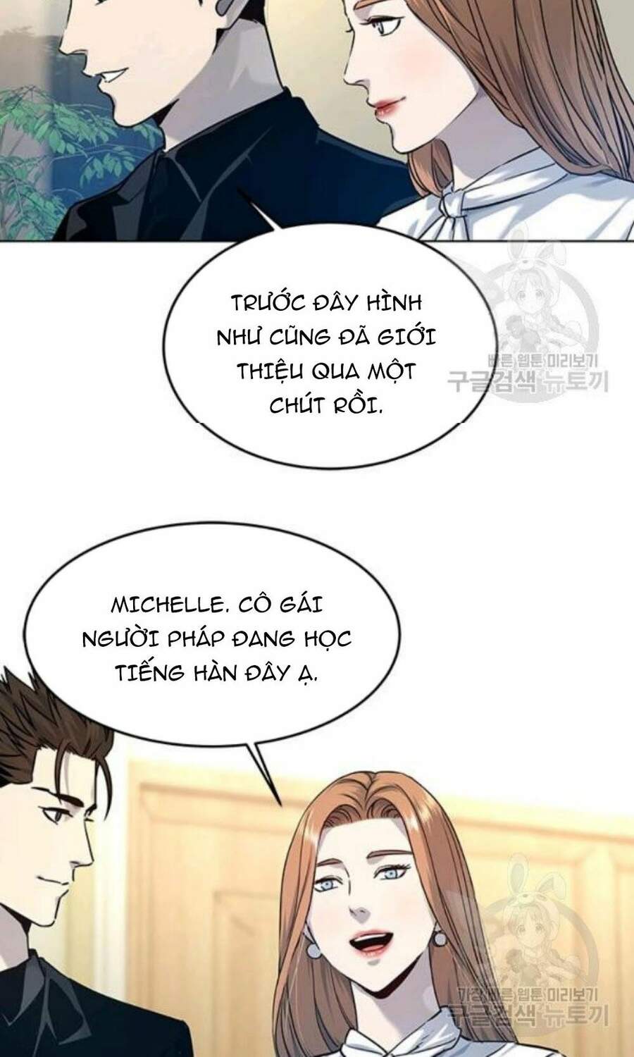 Đội Trưởng Lính Đánh Thuê Chapter 96 - 9