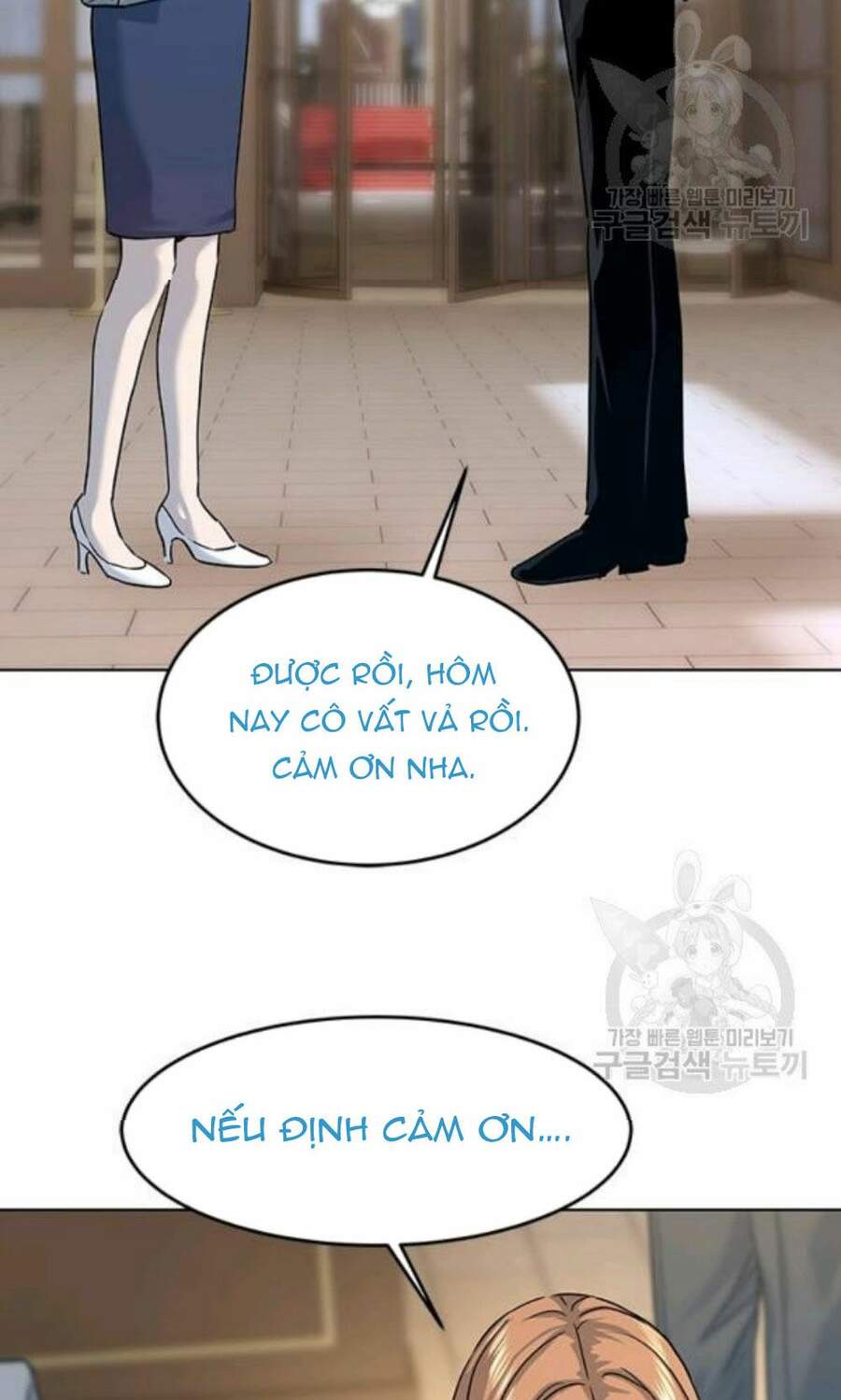 Đội Trưởng Lính Đánh Thuê Chapter 96 - 83