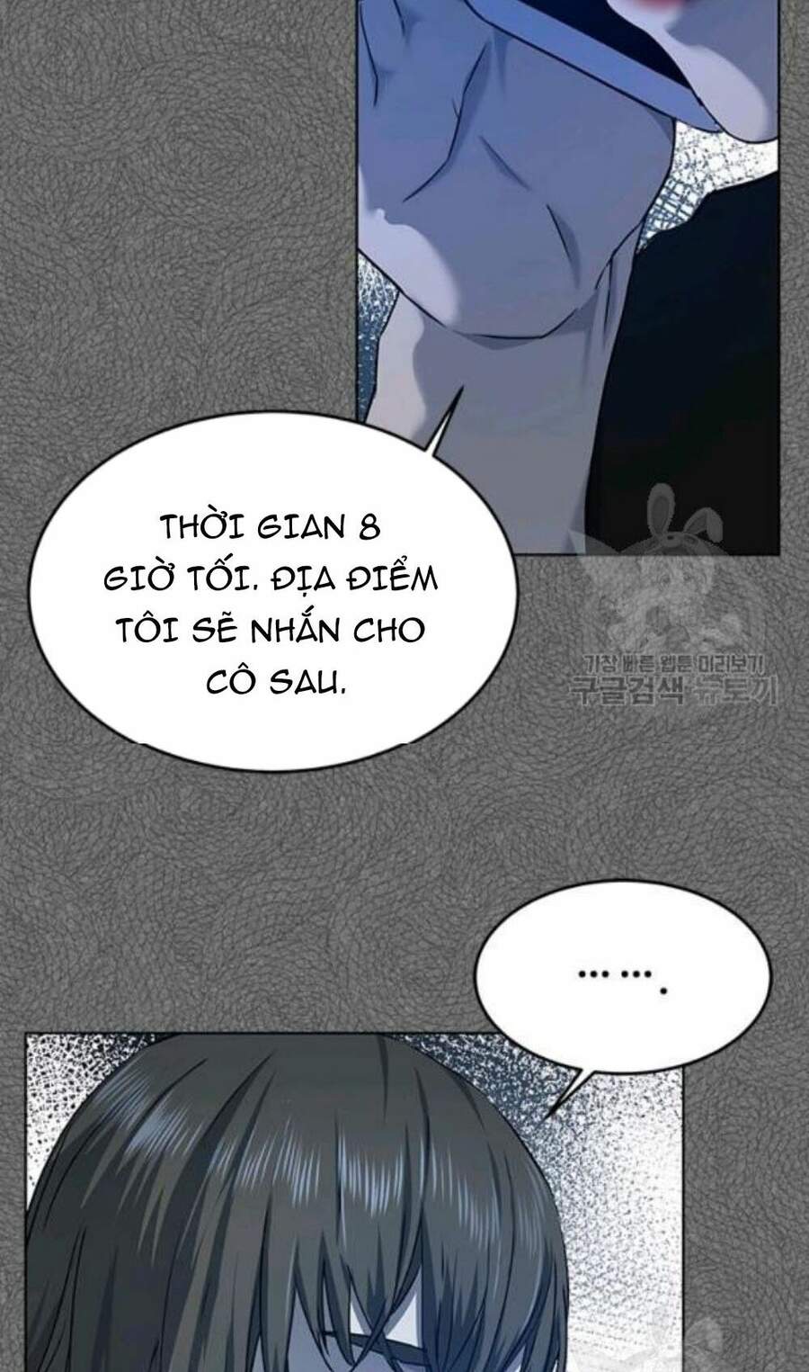 Đội Trưởng Lính Đánh Thuê Chapter 96 - 100