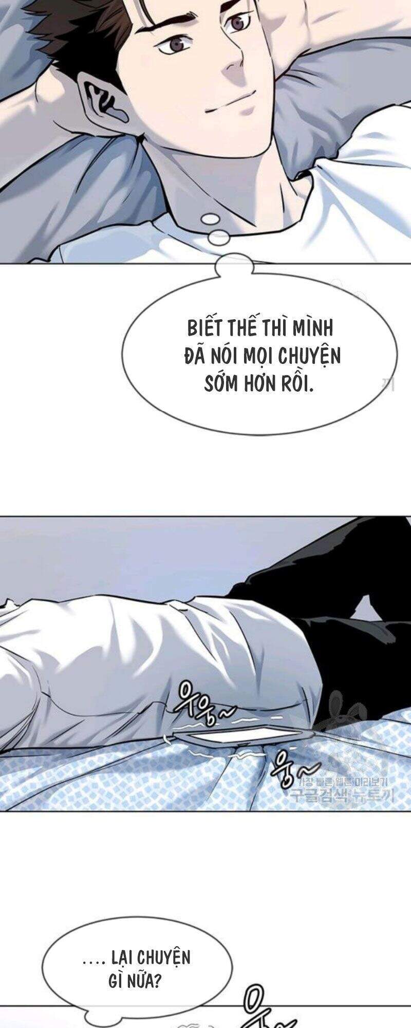 Đội Trưởng Lính Đánh Thuê Chapter 98 - 21