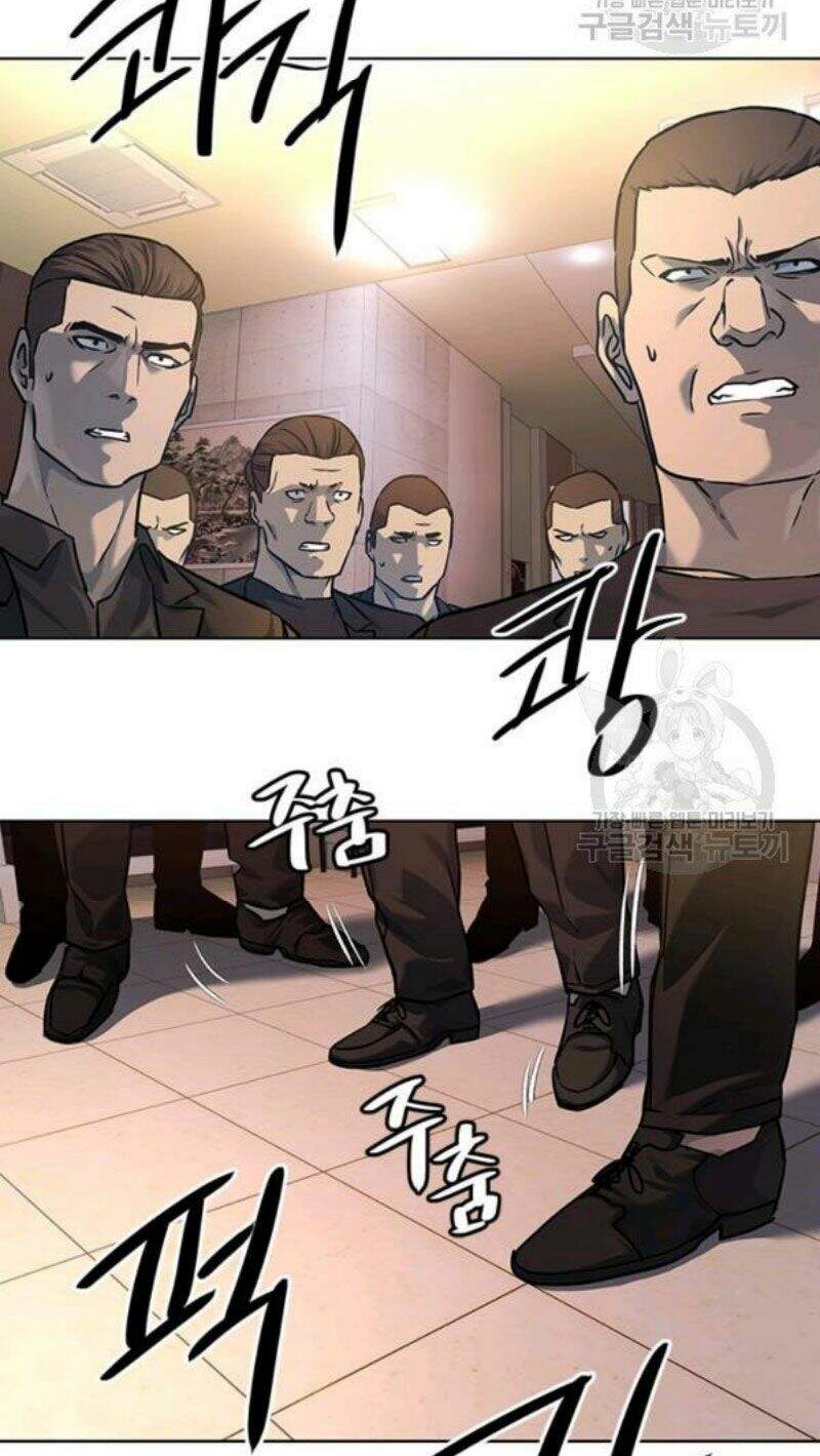 Đội Trưởng Lính Đánh Thuê Chapter 99 - 107