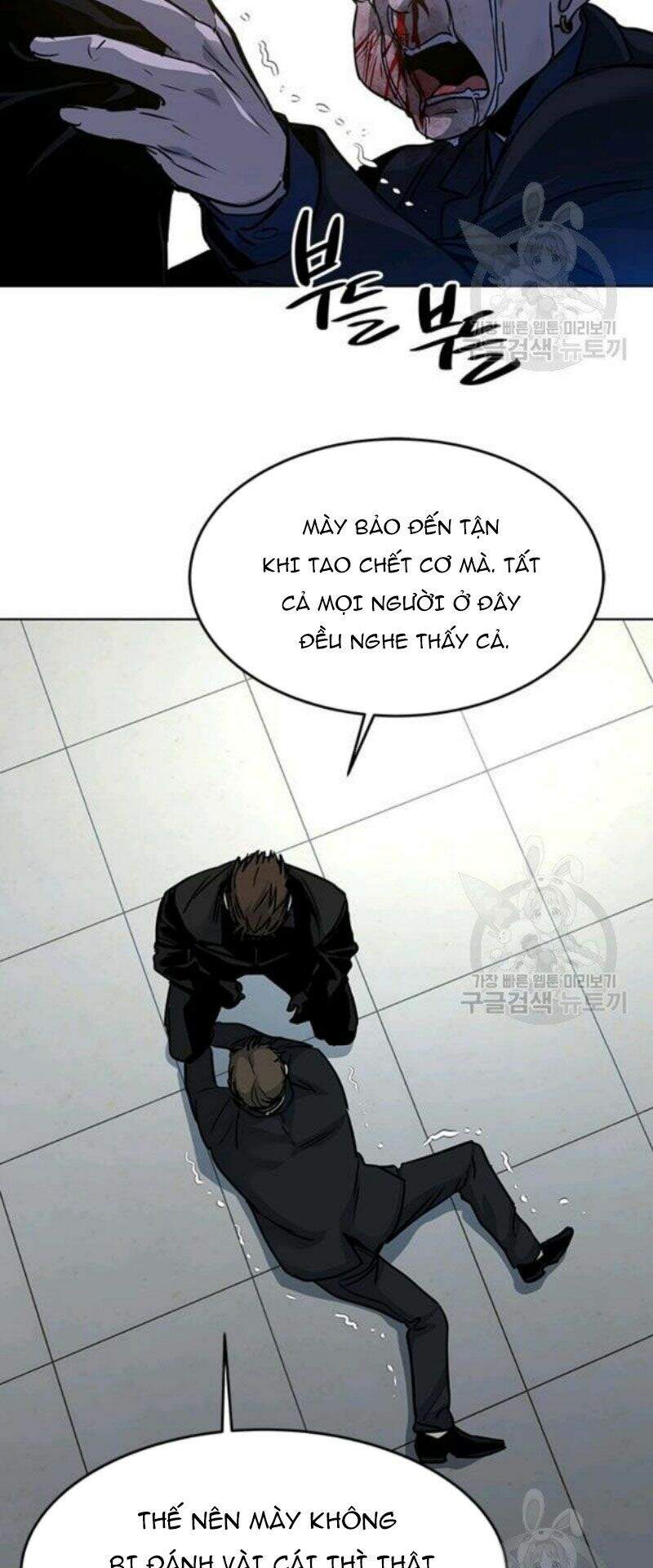 Đội Trưởng Lính Đánh Thuê Chapter 99 - 162