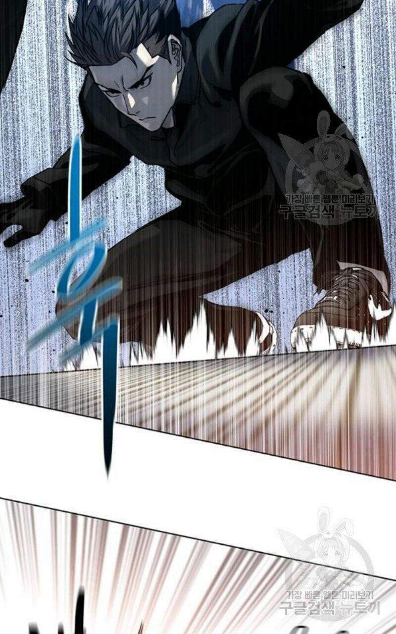 Đội Trưởng Lính Đánh Thuê Chapter 99 - 90
