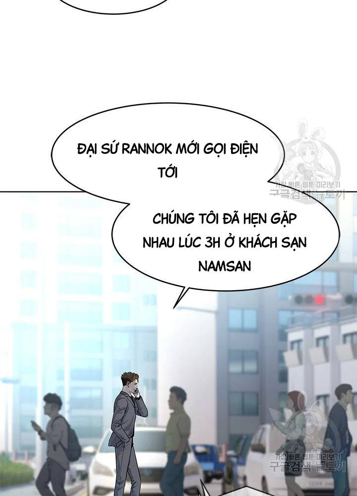 Đội Trưởng Lính Đánh Thuê Chapter 104 - 12