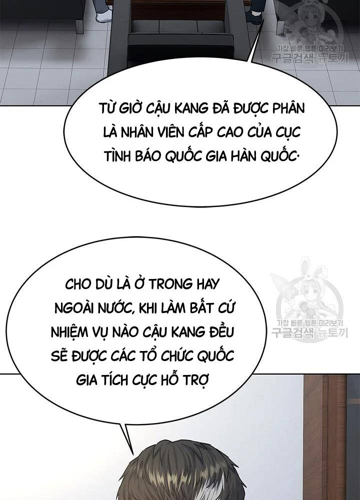 Đội Trưởng Lính Đánh Thuê Chapter 104 - 26