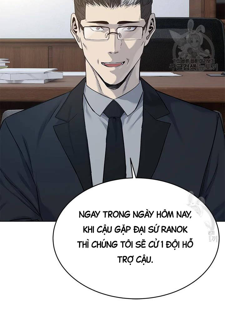 Đội Trưởng Lính Đánh Thuê Chapter 104 - 27
