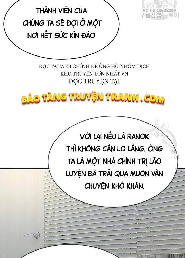 Đội Trưởng Lính Đánh Thuê Chapter 104 - 31