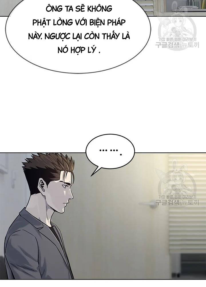 Đội Trưởng Lính Đánh Thuê Chapter 104 - 32