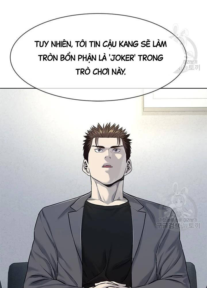 Đội Trưởng Lính Đánh Thuê Chapter 104 - 44