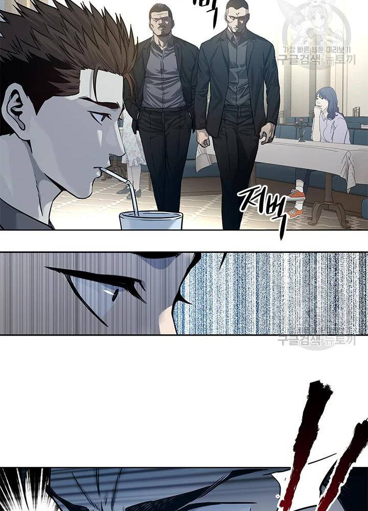 Đội Trưởng Lính Đánh Thuê Chapter 104 - 54