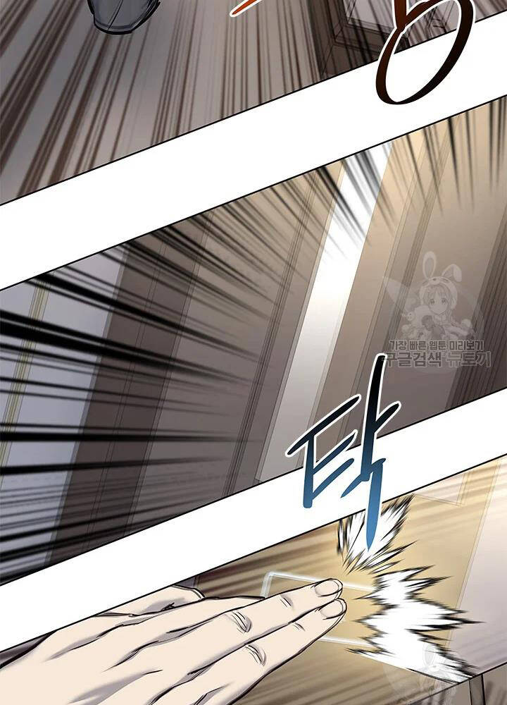 Đội Trưởng Lính Đánh Thuê Chapter 104 - 86