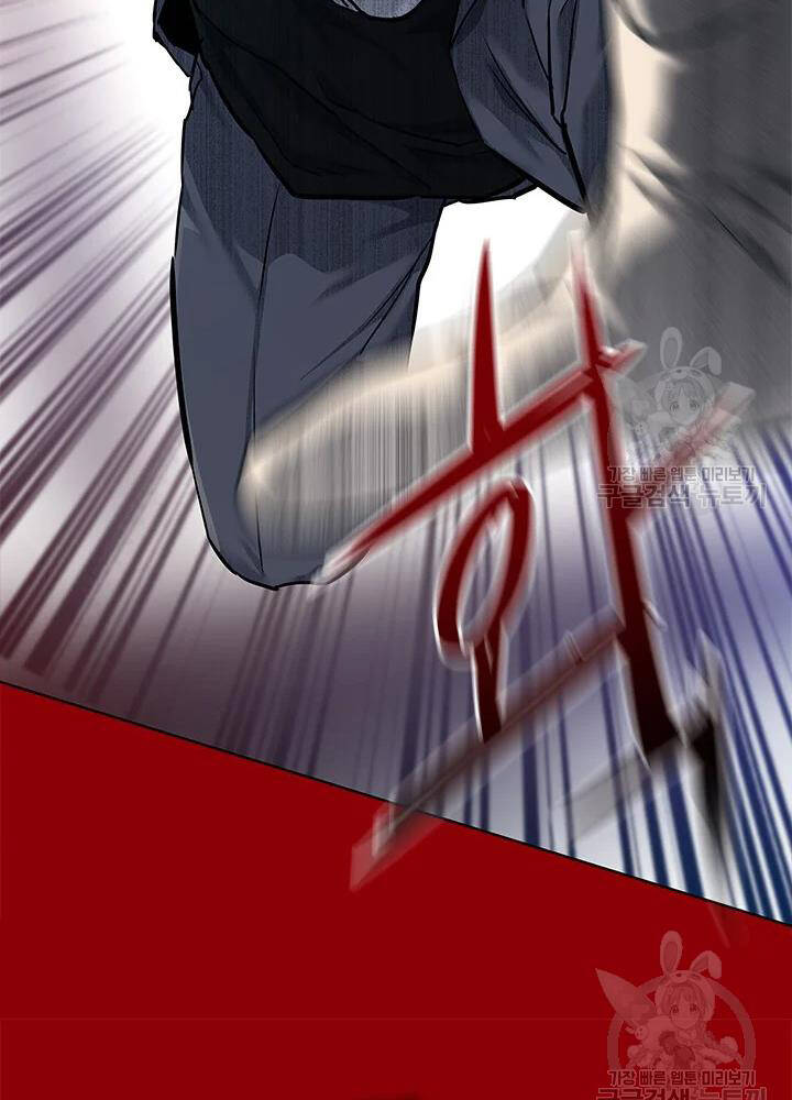 Đội Trưởng Lính Đánh Thuê Chapter 104 - 91