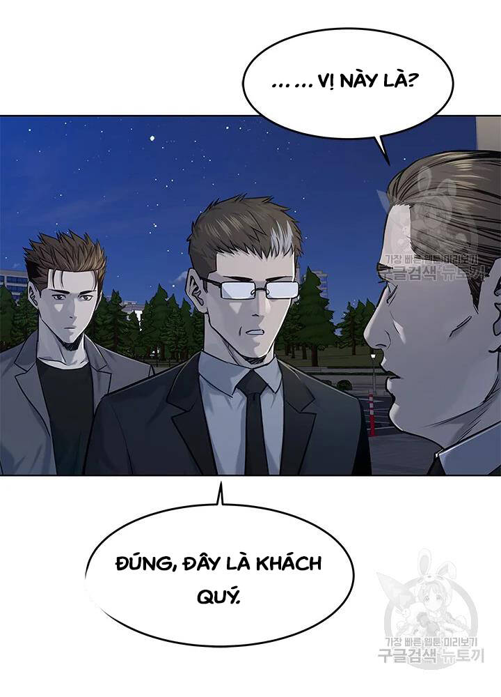 Đội Trưởng Lính Đánh Thuê Chapter 107 - 12