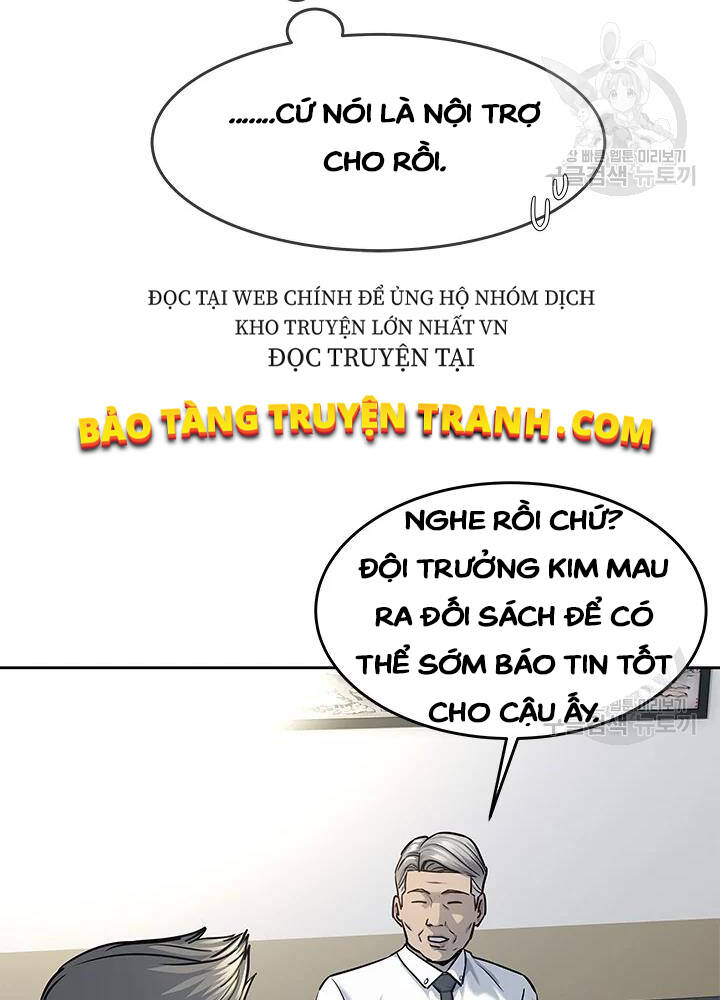 Đội Trưởng Lính Đánh Thuê Chapter 107 - 77