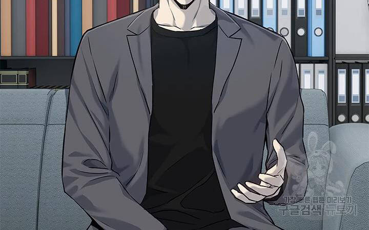Đội Trưởng Lính Đánh Thuê Chapter 107 - 85