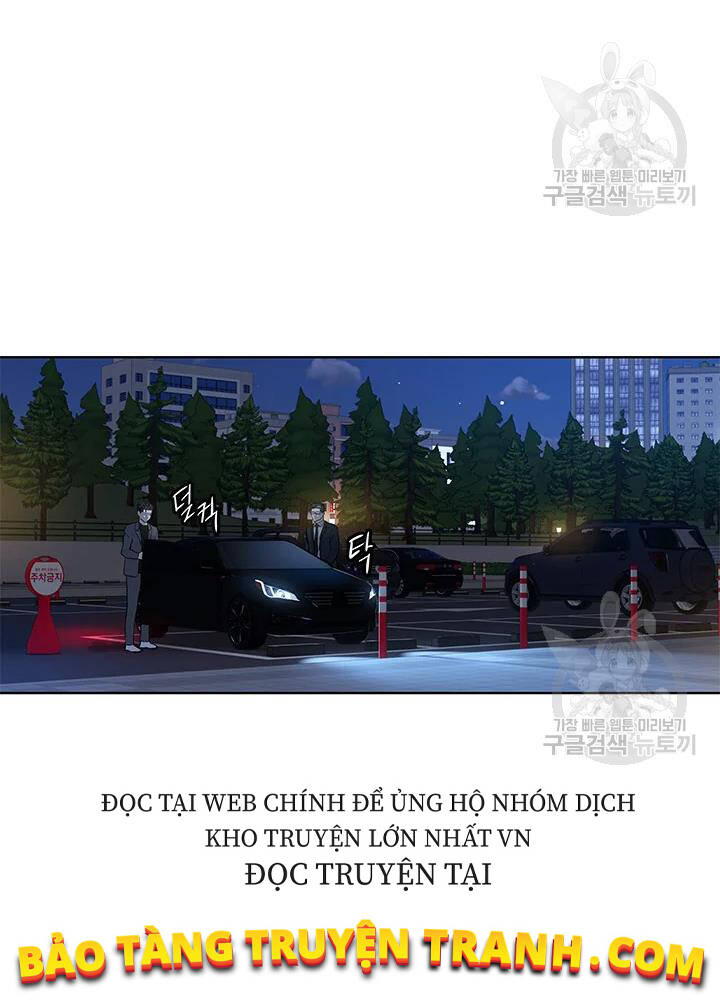Đội Trưởng Lính Đánh Thuê Chapter 107 - 10