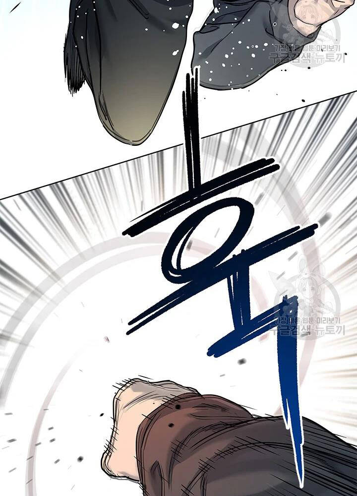 Đội Trưởng Lính Đánh Thuê Chapter 111 - 26