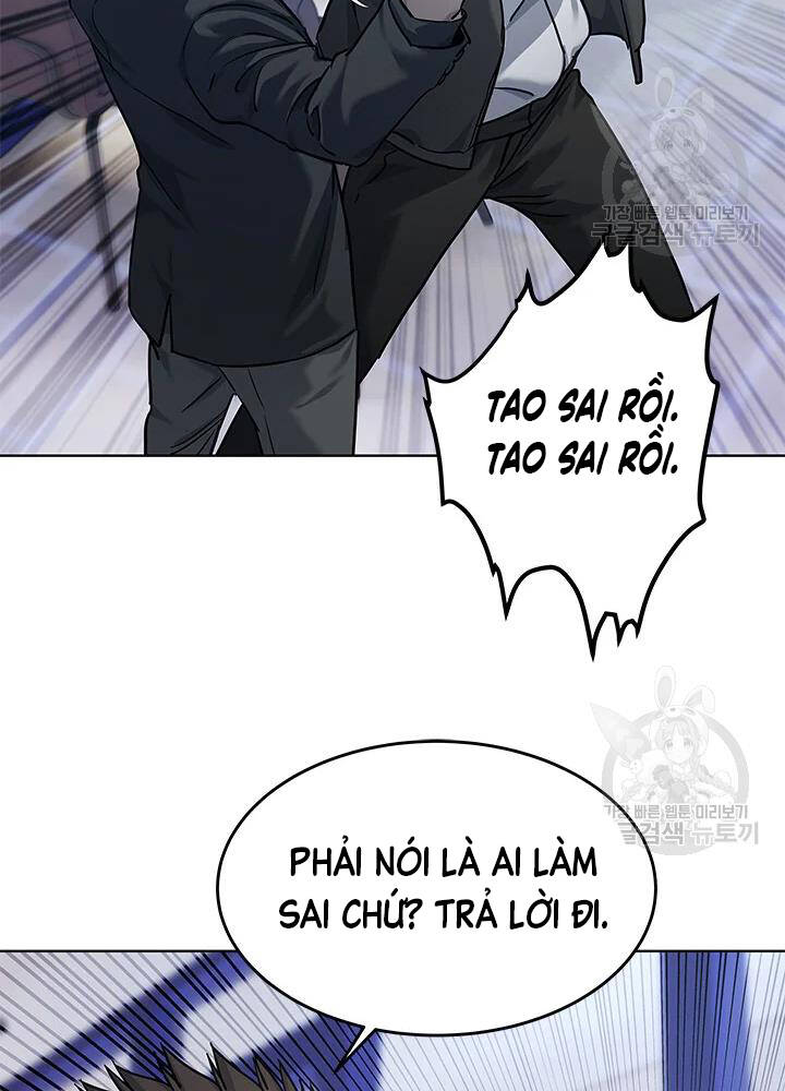 Đội Trưởng Lính Đánh Thuê Chapter 111 - 55