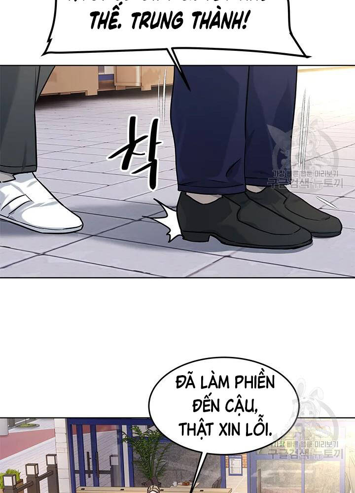 Đội Trưởng Lính Đánh Thuê Chapter 111 - 79