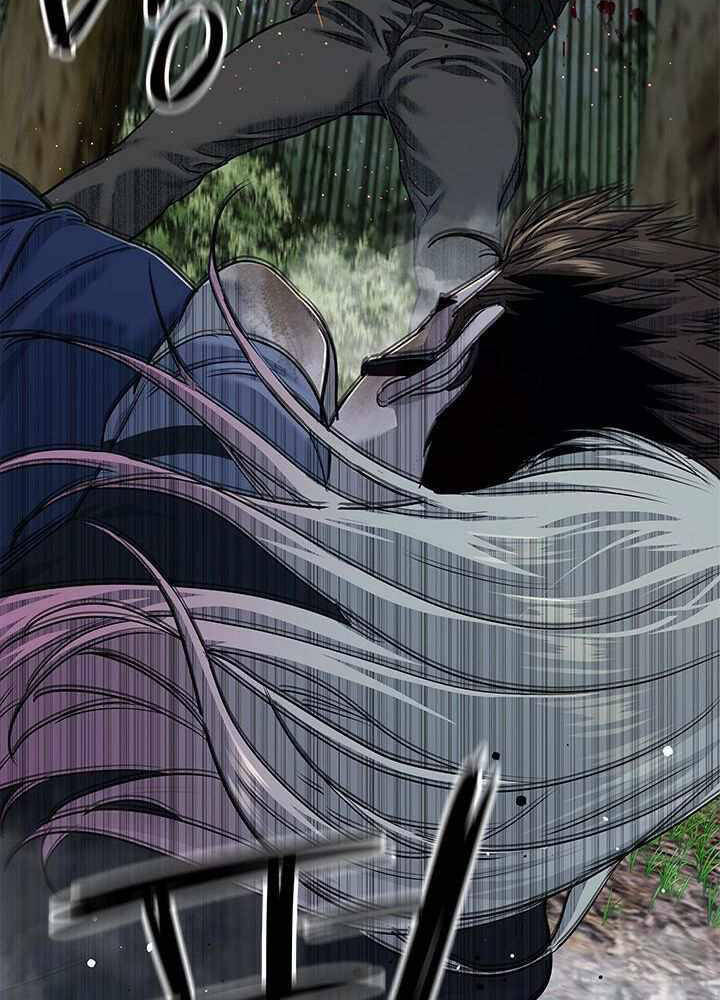 Đội Trưởng Lính Đánh Thuê Chapter 118 - 45