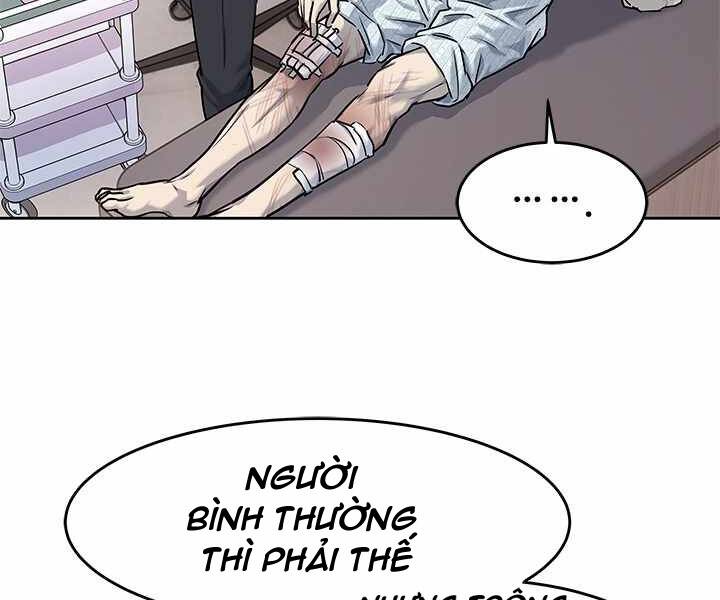 Đội Trưởng Lính Đánh Thuê Chapter 120 - 76
