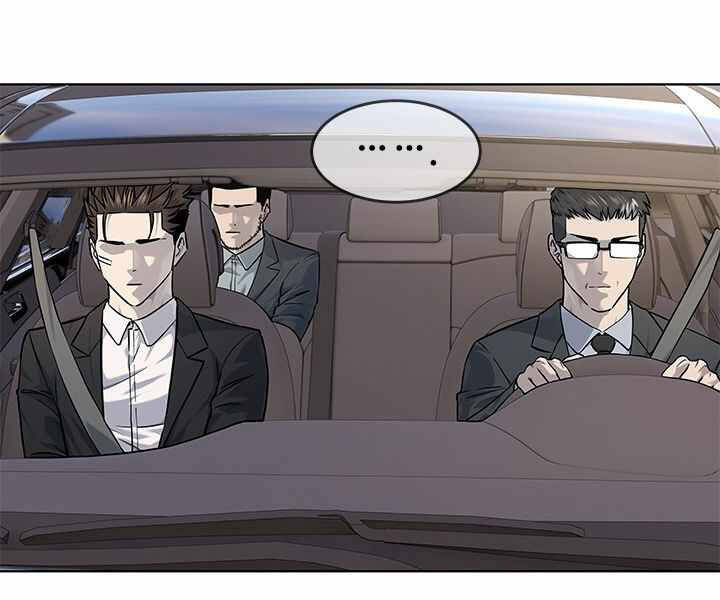 Đội Trưởng Lính Đánh Thuê Chapter 122 - 123
