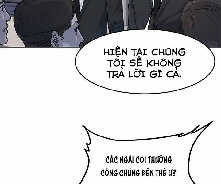 Đội Trưởng Lính Đánh Thuê Chapter 122 - 44