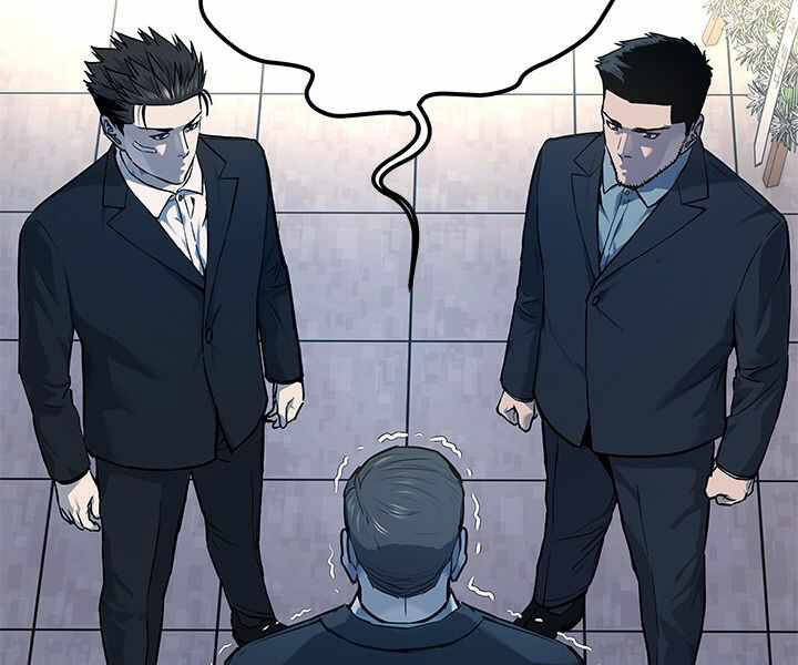 Đội Trưởng Lính Đánh Thuê Chapter 122 - 84