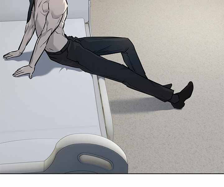 Đội Trưởng Lính Đánh Thuê Chapter 124 - 30