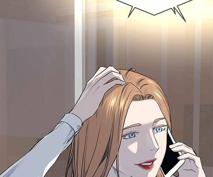 Đội Trưởng Lính Đánh Thuê Chapter 124 - 47