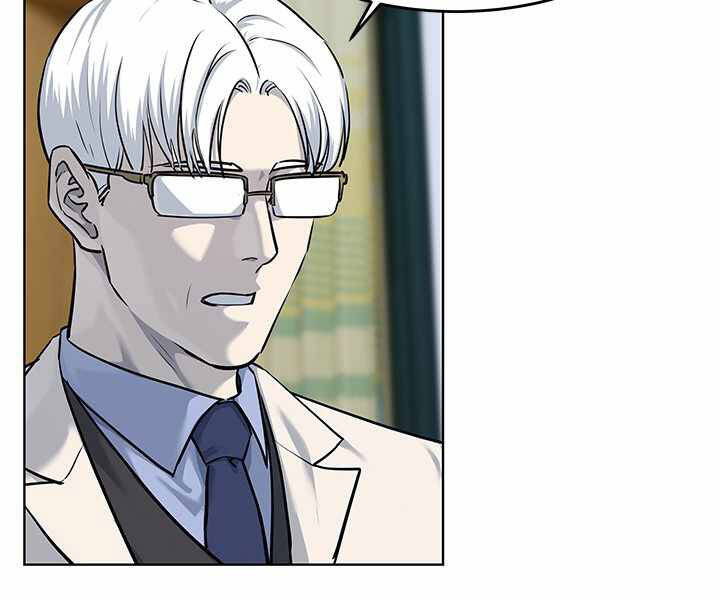 Đội Trưởng Lính Đánh Thuê Chapter 124 - 9